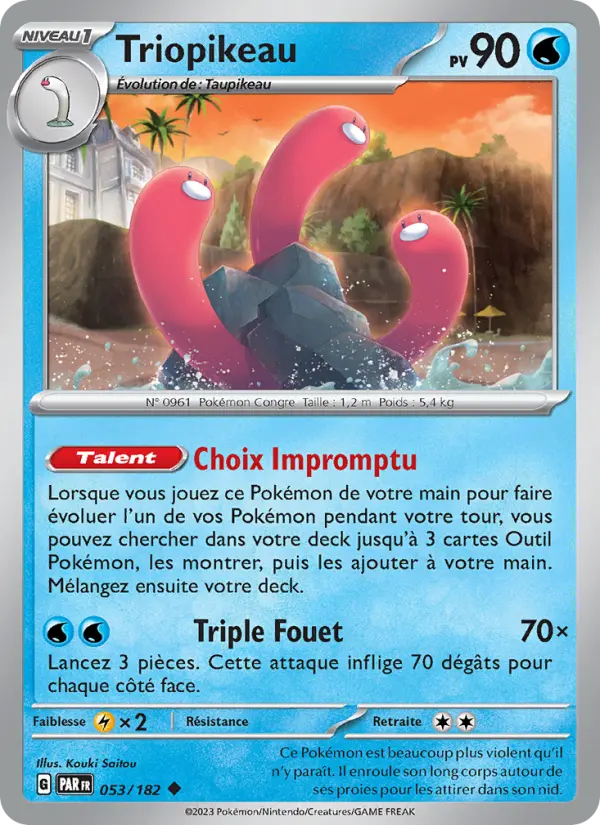 Carte Pokemon 053/182 Triopikeau | LorenZone