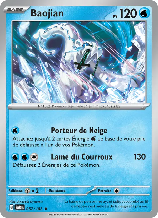 Carte Pokemon 057/182 Baojian Holo | LorenZone