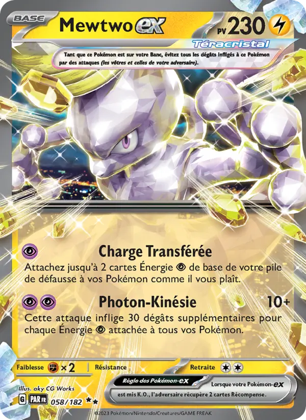 Carte Pokemon 058/182 Mewtwo-ex | LorenZone