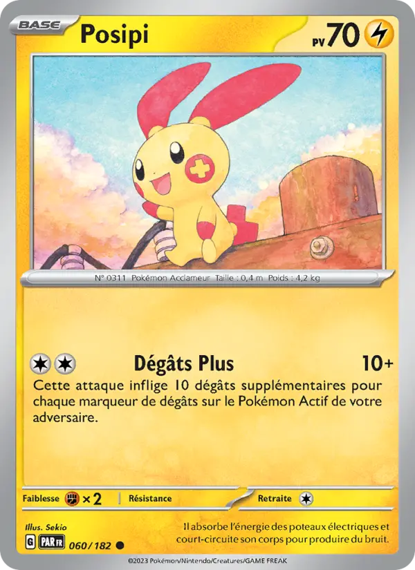 Carte Pokemon 060/182 Posipi | LorenZone