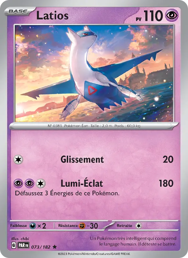Carte Pokemon 073/182 Latios Holo | LorenZone