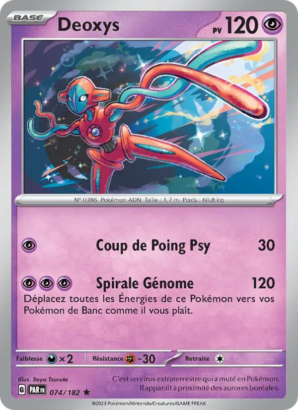 Carte Pokemon 074/182 Deoxys Holo | LorenZone
