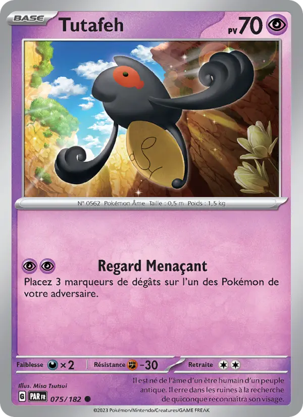 Carte Pokemon 075/182 Tutafeh | LorenZone