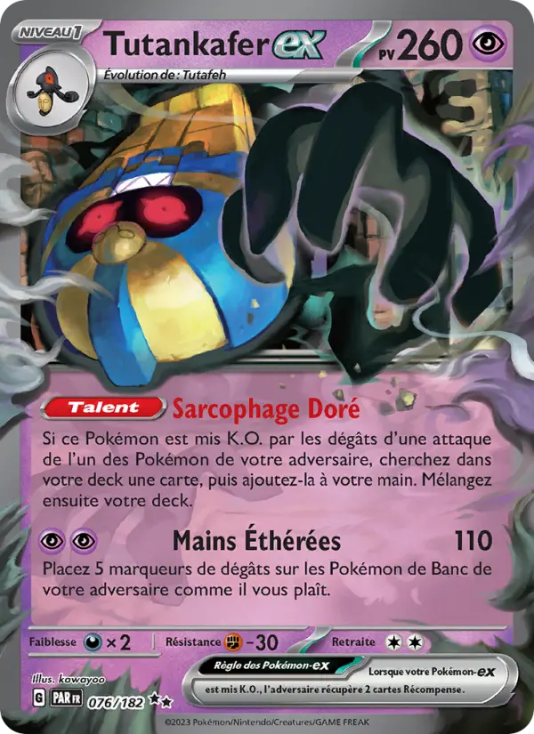 Carte Pokemon 076/182 Tutankafer-ex | LorenZone