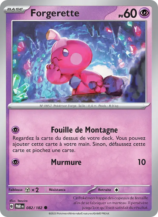 Carte Pokemon 082/182 Forgerette | LorenZone