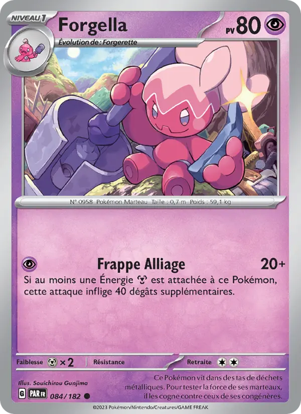 Carte Pokemon 084/182 Forgella | LorenZone