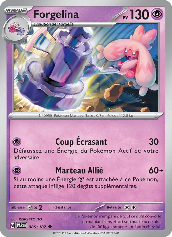 Carte Pokemon 085/182 Forgelina | LorenZone