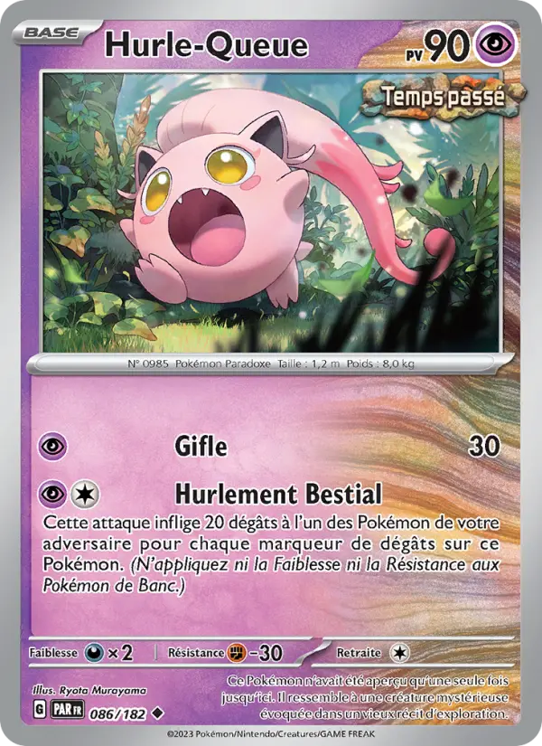 Carte Pokemon 086/182 Hurle-Queue | LorenZone
