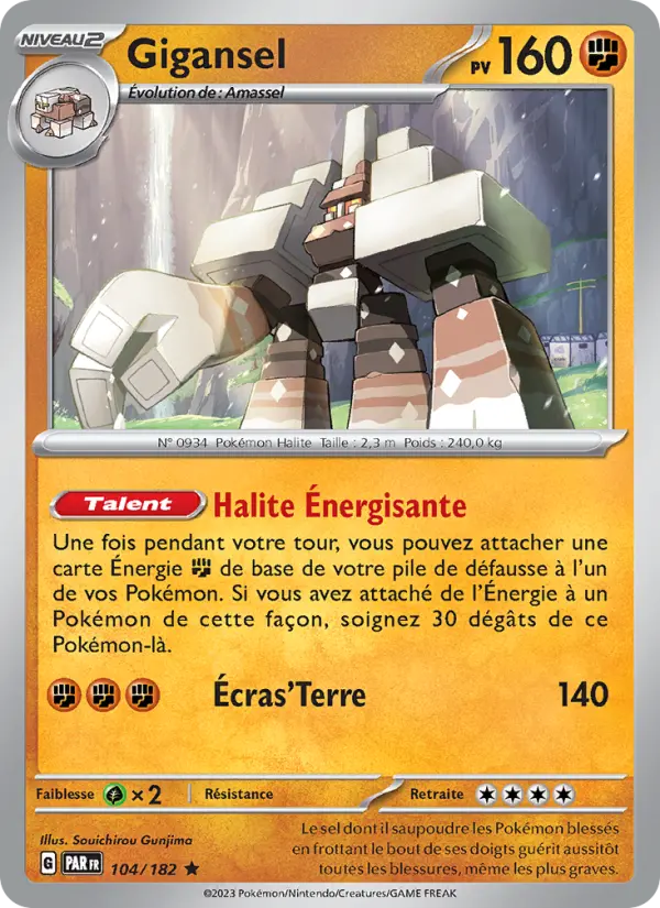 Carte Pokemon 104/182 Gigansel Holo | LorenZone