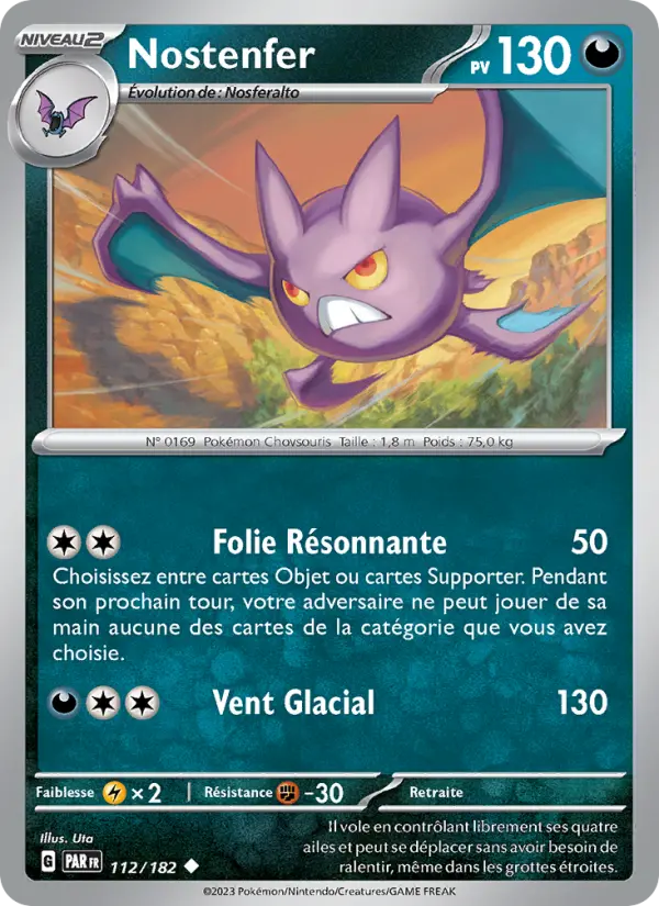 Carte Pokemon 112/182 Nostenfer | LorenZone