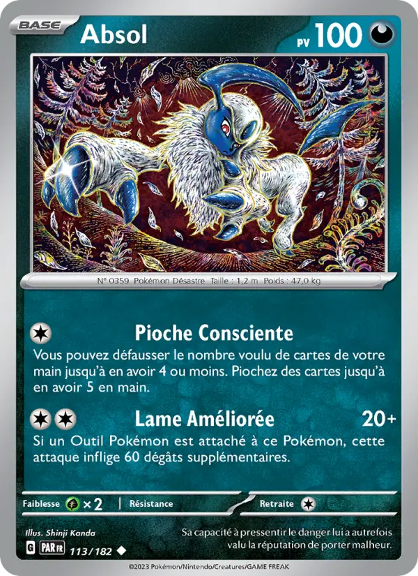 Carte Pokemon 113/182 Absol | LorenZone