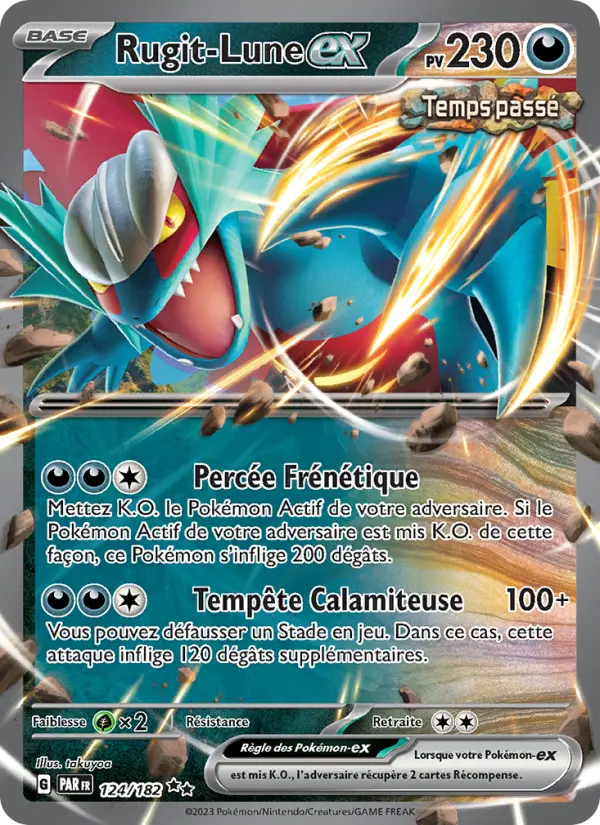 Carte Pokemon 124/182 Rugit-Lune-ex | LorenZone
