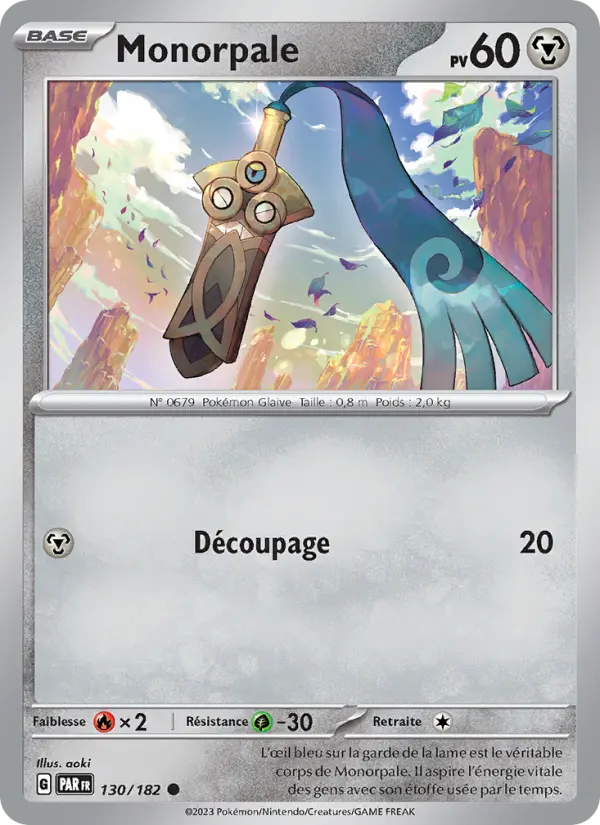 Carte Pokemon 130/182 Monorpale | LorenZone