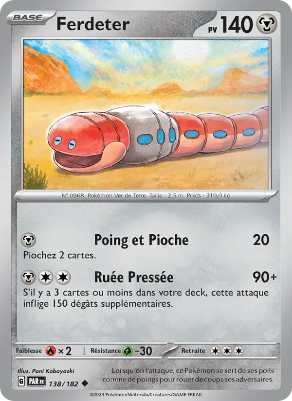 Carte Pokemon 138/182 Ferdeter | LorenZone