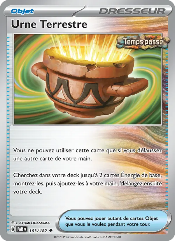 Carte Pokemon 163/182 Urne Terrestre | LorenZone