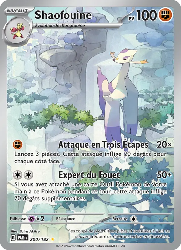 Carte Pokemon 200/182 Shaofouine Illustration Rare | LorenZone