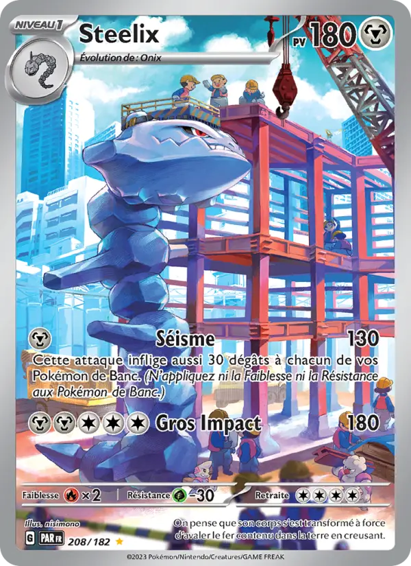 Carte Pokemon 208/182 Steelix Illustration Rare | LorenZone