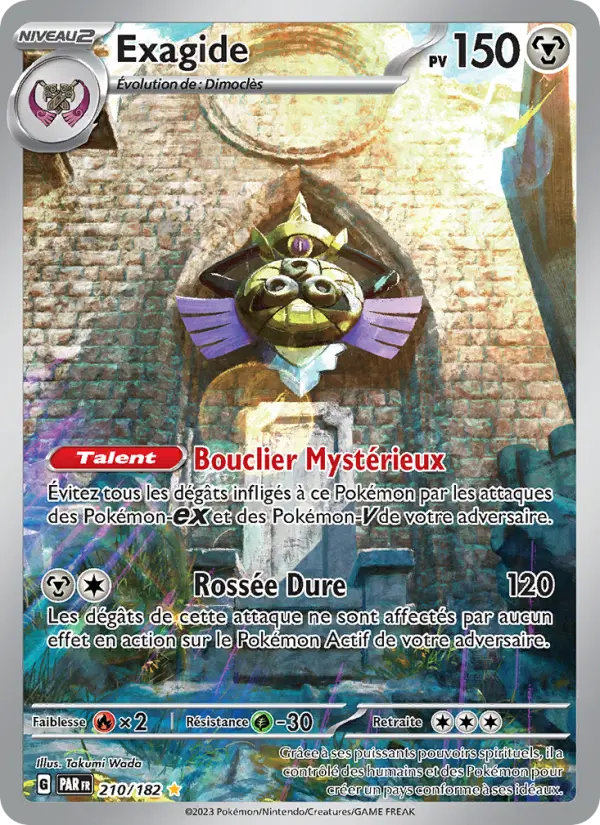 Carte Pokemon 210/182 Exagide Illustration Rare | LorenZone