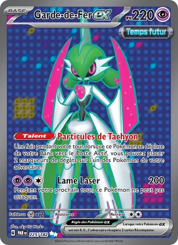 Carte Pokemon 225/182 Garde-de-Fer-ex | LorenZone