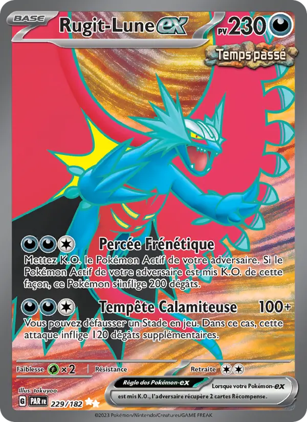 Carte Pokemon 229/182 Rugit-Lune-ex | LorenZone