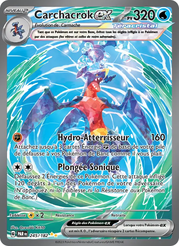 Carte Pokemon 245/182 Carchacrok-ex Illustration Spéciale Rare | LorenZone