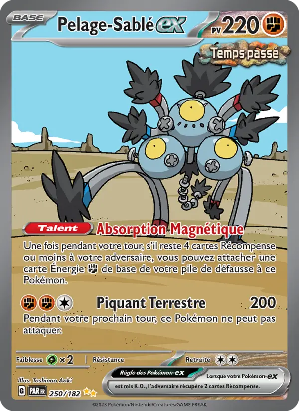 Carte Pokemon 250/182 Pelage-Sablé-ex Illustration Spéciale Rare | LorenZone
