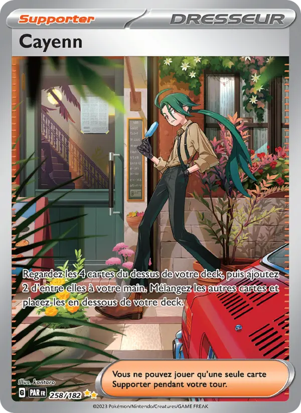 Carte Pokemon 258/182 Cayenn Illustration Spéciale Rare | LorenZone