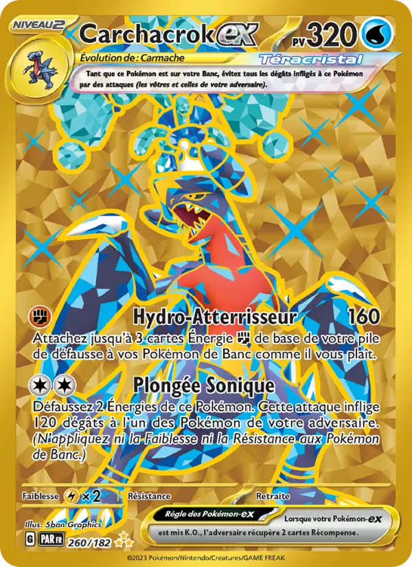 Carte Pokemon 260/182 Carchacrok-ex Hyper Rare | LorenZone
