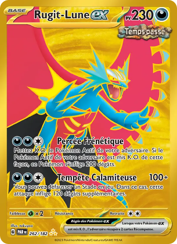 Carte Pokemon 262/182 Rugit-Lune-ex Hyper Rare | LorenZone