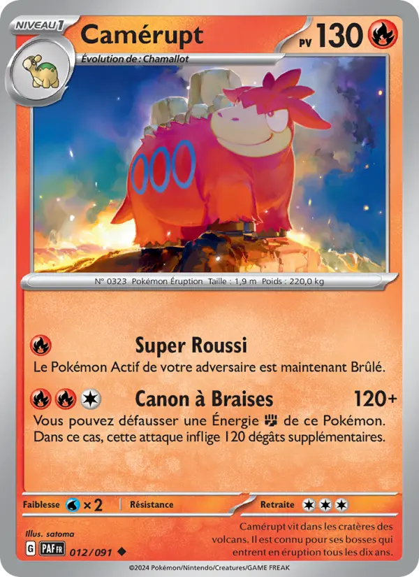 Carte Pokemon 012/091 Camérupt | LorenZone