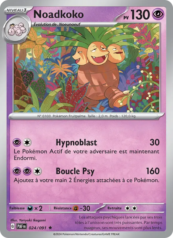 Carte Pokemon 024/091 Noadkoko Holo | LorenZone