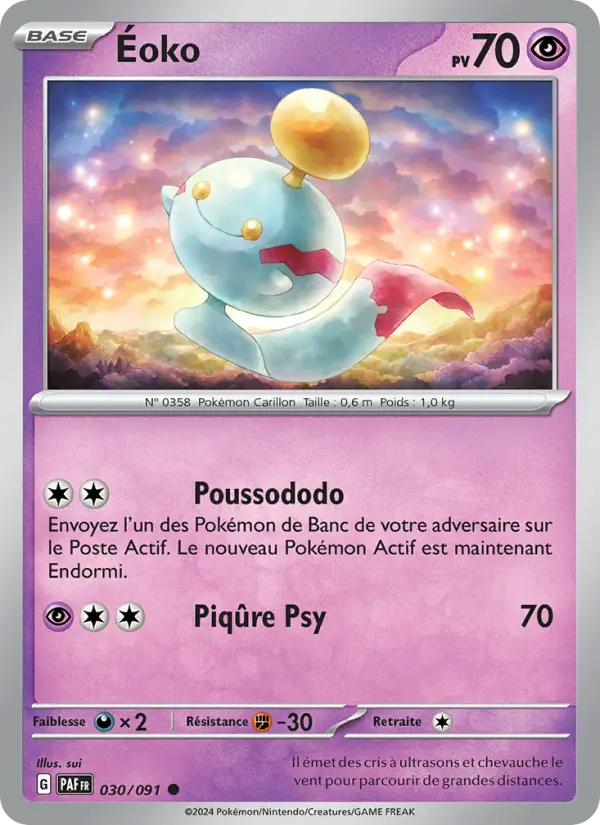 Carte Pokemon 030/091 Éoko | LorenZone