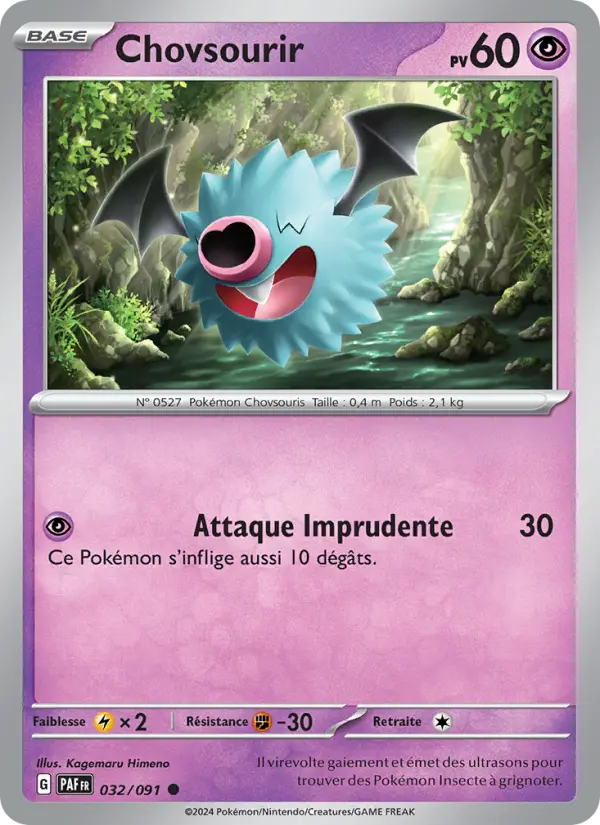 Carte Pokemon 032/091 Chovsourir | LorenZone