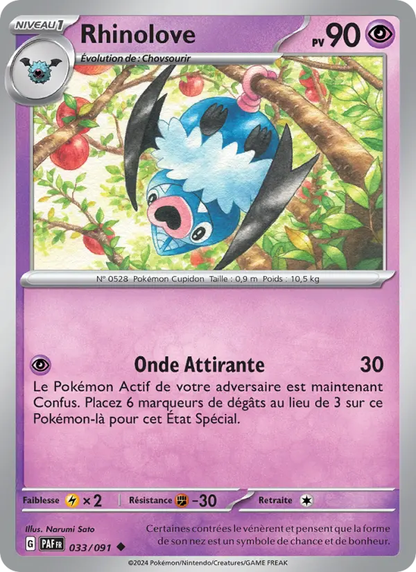 Carte Pokemon 033/091 Rhinolove | LorenZone