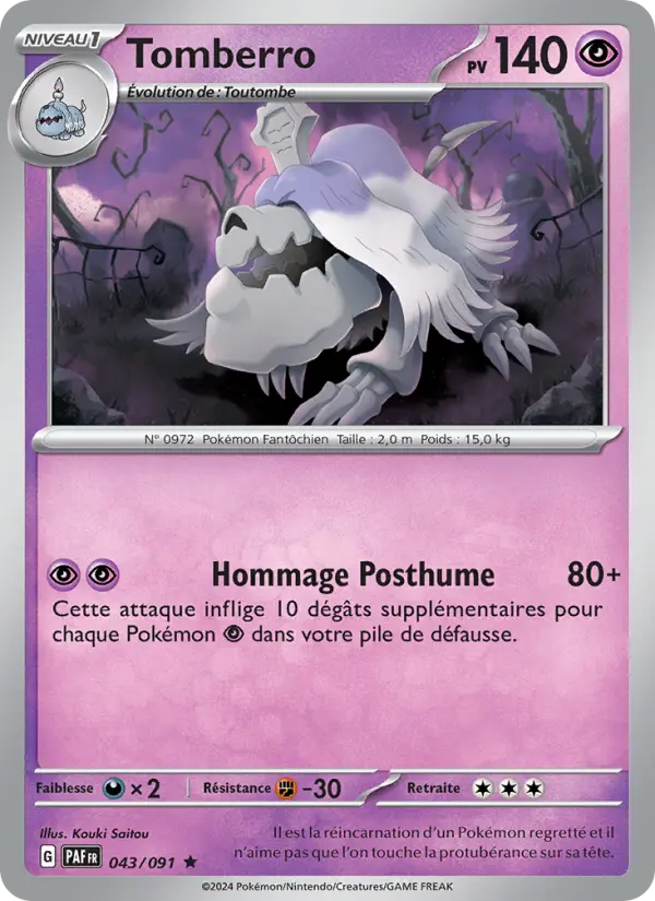 Carte Pokemon 043/091 Tomberro Holo | LorenZone