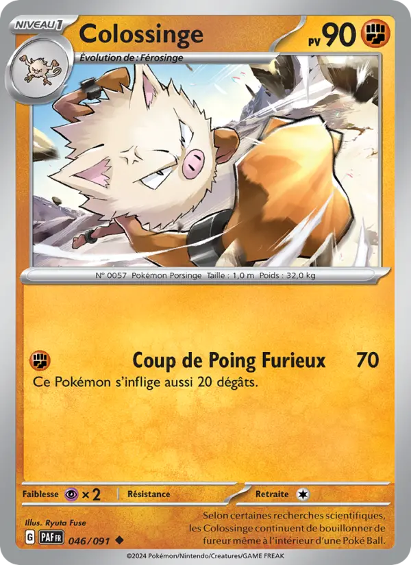 Carte Pokemon 046/091 Colossinge | LorenZone