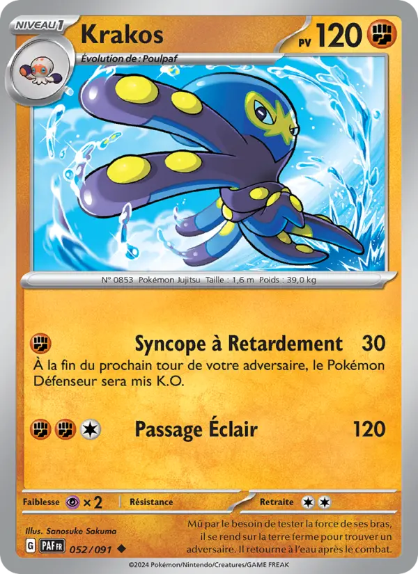 Carte Pokemon 052/091 Krakos | LorenZone
