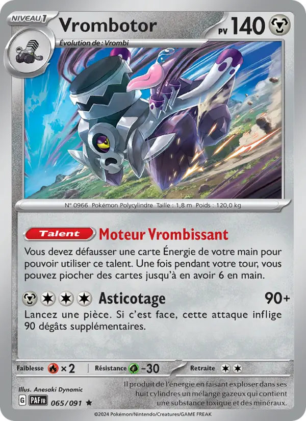 Carte Pokemon 065/091 Vrombotor Holo | LorenZone