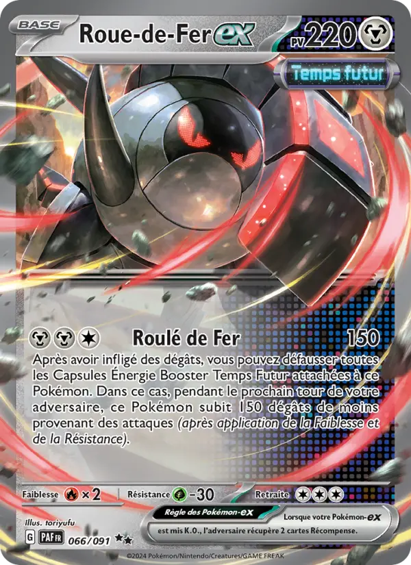 Carte Pokemon 066/091 Roue-de-Fer-ex | LorenZone