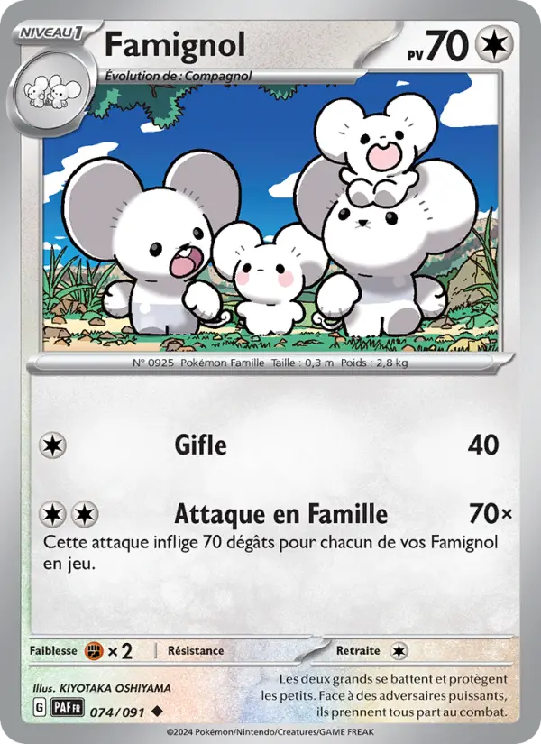 Carte Pokemon 074/091 Famignol | LorenZone