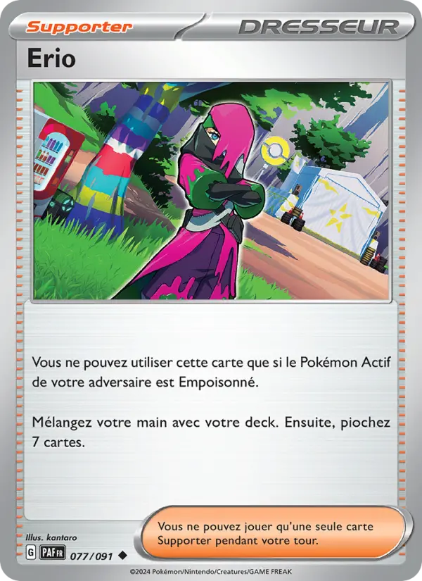Carte Pokemon 077/091 Erio | LorenZone