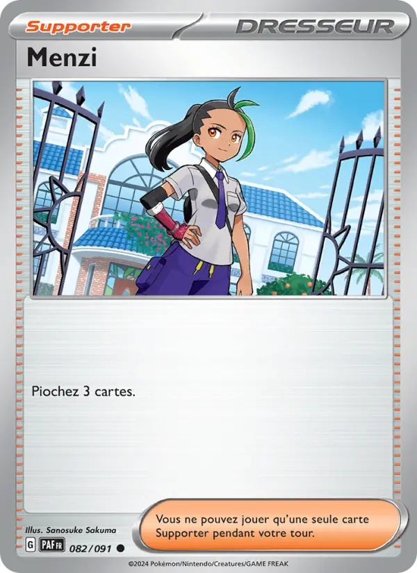 Carte Pokemon 082/091 Menzi | LorenZone