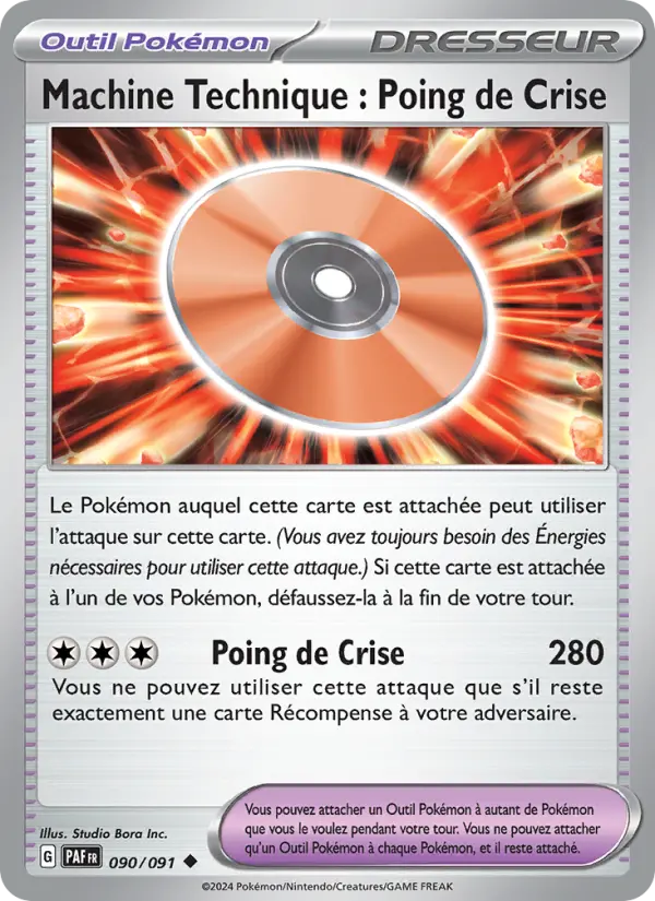 Carte Pokemon 090/091 Capsule Technique : Poing de Crise | LorenZone