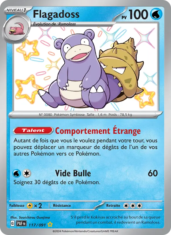 Carte Pokemon 117/091 Flagadoss | LorenZone