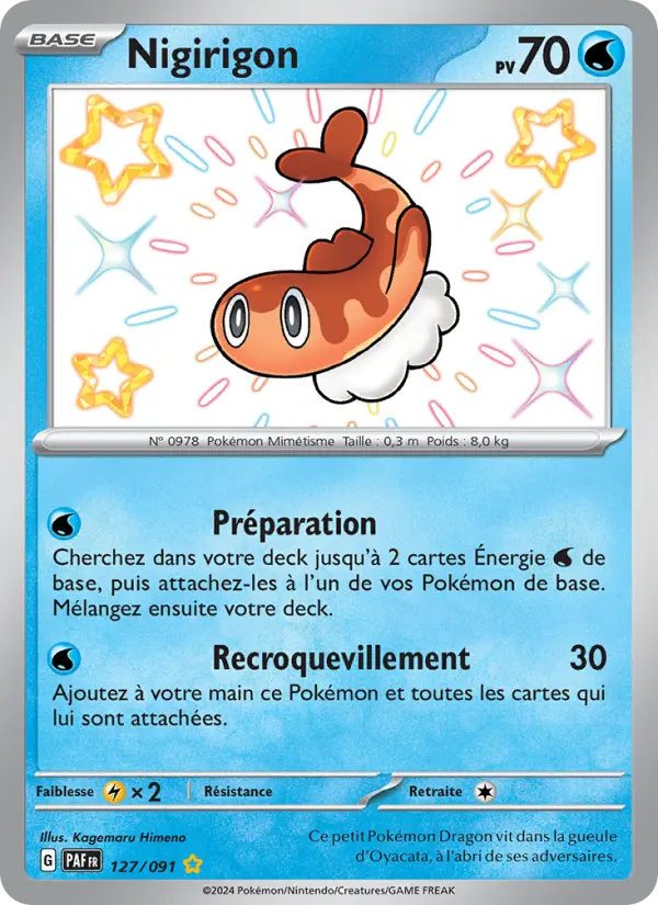 Carte Pokemon 127/091 Nigirigon | LorenZone