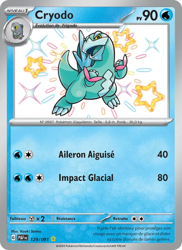 Carte Pokemon 129/091 Cryodo | LorenZone