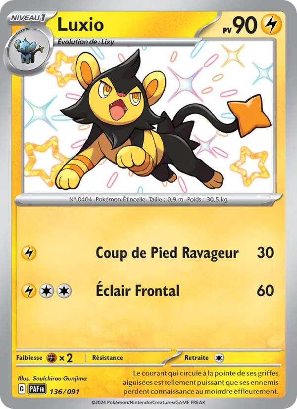 Carte Pokemon 136/091 Luxio | LorenZone