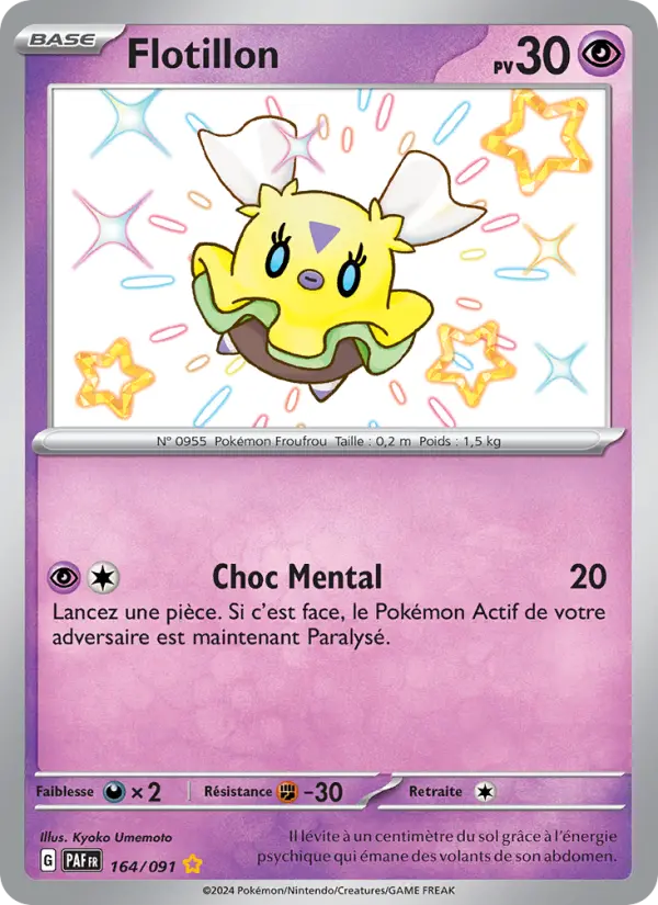 Carte Pokemon 164/091 Flotillon | LorenZone