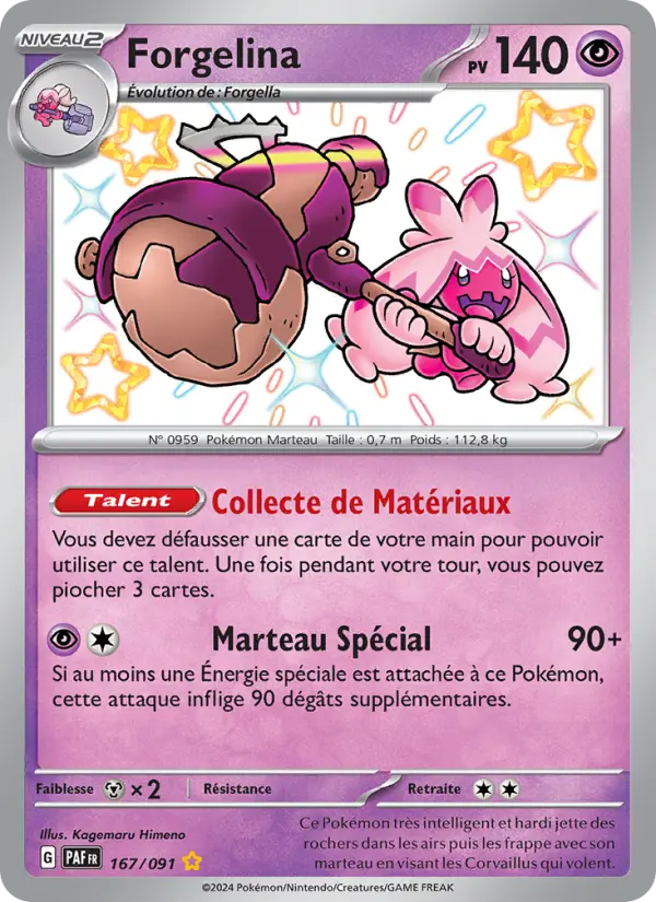 Carte Pokemon 167/091 Forgelina | LorenZone