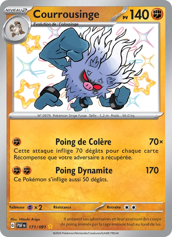 Carte Pokemon 171/091 Courrousinge | LorenZone